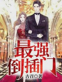 叶伟赵倩